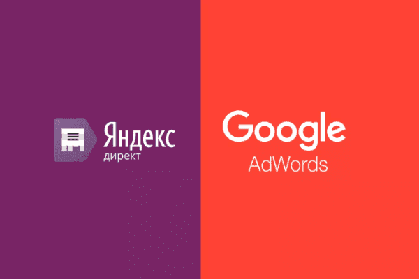 заказать настройку google ads и яндекс директ в колумбусе и всем соединенным штатам америки-order google ads and yandex direct setup in columbus and the whole usa
