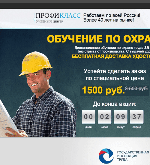 заказать разработку сайта услуг в колумбусе и всем соединенным штатам америки-order services website development in columbus and the whole usa